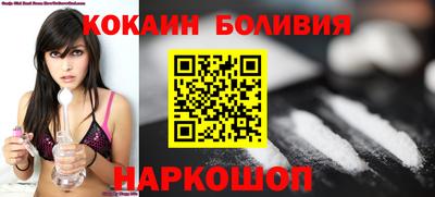 мефедрон Рязань