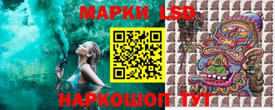 метадон Рузаевка