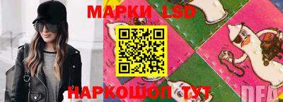 метадон Рузаевка