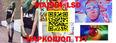 гашиш Рыбинск