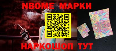 мефедрон Рязань