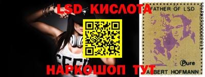 метадон Рузаевка