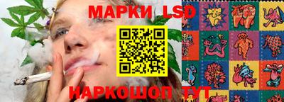 метадон Рузаевка