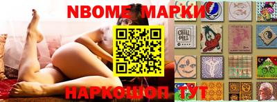 гашиш Рыбинск