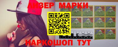 гашиш Рыбинск