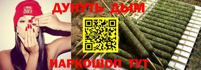 мефедрон Рязань