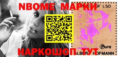 гашиш Рыбинск