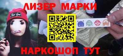 метадон Рузаевка