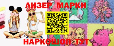 метадон Рузаевка