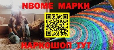 мефедрон Рязань