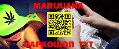 метадон Рузаевка