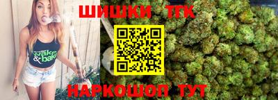 гашиш Рыбинск