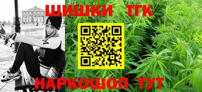 мефедрон Рязань