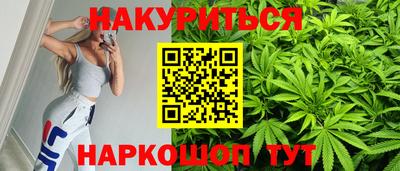 гашиш Рыбинск