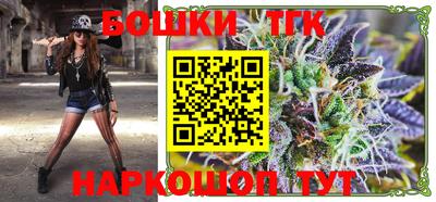 метадон Рузаевка