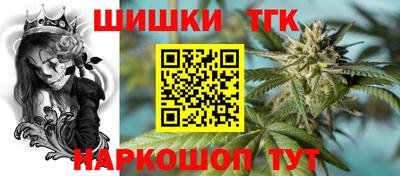 гашиш Рыбинск