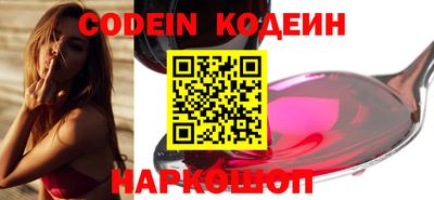 метадон Рузаевка