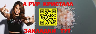 метадон Рузаевка