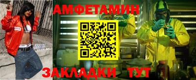 гашиш Рыбинск