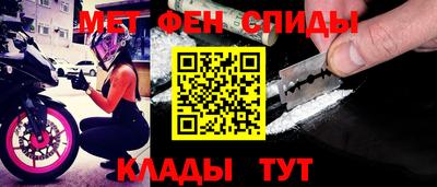 гашиш Рыбинск