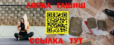 мефедрон Рязань