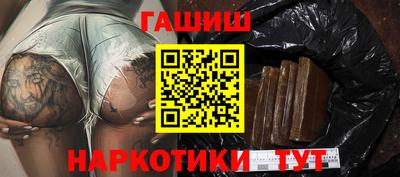 мефедрон Рязань
