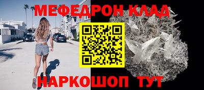гашиш Рыбинск